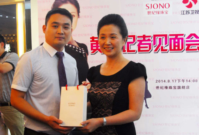 75c7pccA片全程赞助《非诚勿扰》